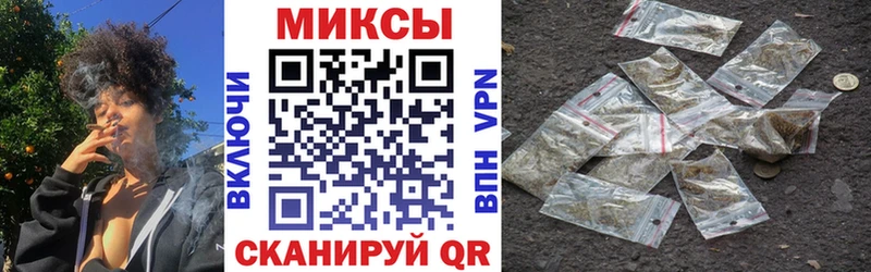 Купить закладки  Кингисепп  Бутират оксана 