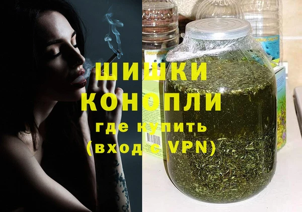 MESCALINE Заводоуковск