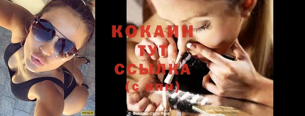 каннабис Заволжск