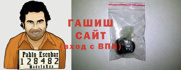 наркотики Зеленодольск