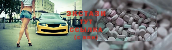 каннабис Заволжск