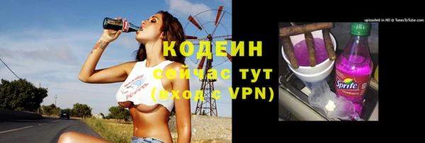 каннабис Заволжск