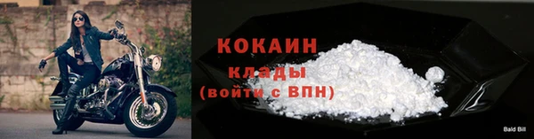 каннабис Заволжск