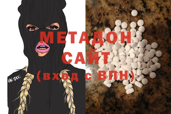 MESCALINE Заводоуковск