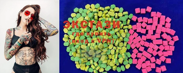 MESCALINE Заводоуковск